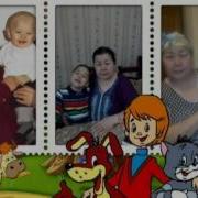 Айгул 50 Жас