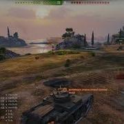 World Of Tanks Intel Core 2 Duo E8500 Gtx 650