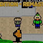 New 2D Baldi S Basics On The Nes