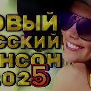 Первая Любовь Aleks Noi