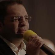 Возвожу Мои Очи К Горам Хор