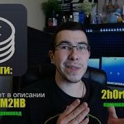 Appcent Промокод Обзор Зачем Взлом Это Не Развод Как Зарабатывать