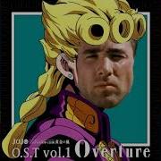 Giorno Theme Gachi