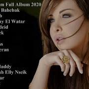 Nancy Ajram Greatest Hits