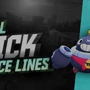 Brawl Stars Tick Sounds