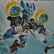 Protector Of Water Obrońca Wody 70780 Lego Bionicle Megadyskont Pl