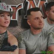 Багама Мама Багама Мама Кар Мэн