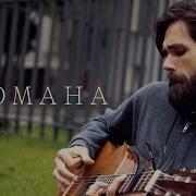 Серебро Сломана Cover