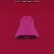 Заставка Спокойной Ночи Малыши 1997 Reverse