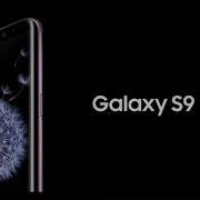 Samsung Galaxy S9 Over The Horizon Ringtone