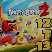 Angry Birds 2 Pig City Porkyo Levels 1291 To 1300 Three Star Walkthrough