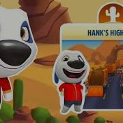 Talking Tom Gold Run Hank S Highway