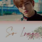 Woojin 우진 So Long 안녕 Cover Color Coded Lyrics