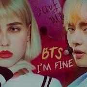 Bts I M Fine Rus Cover