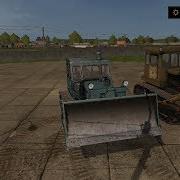 Fs 17 Т 100 И Т130