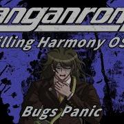 Official Danganronpa V3 Ost Black 1 06 Bugs Panic