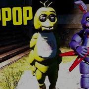 Аниматроники Проходят Хоррор Фнаф Чика И Бонни Garry S Mod