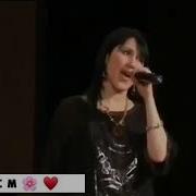 Хьо Везара Сан Дагна Парг1Ато Ца Карина