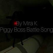 Piggy Book 1 Chapter 12 Soundtrack