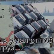 Skyrim Главная Тема Услышанная Не Так