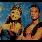 2 Unlimited Get Ready For This Rap Version Original 1991