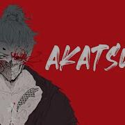 Japanese Hip Hop Music Akatsuki