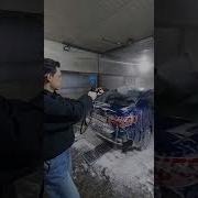 Фигач