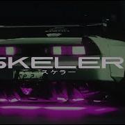 Skeler Nightdrive