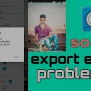 Avee Player Export Problem Slove Avee Player Save Problem Fix Error