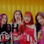 Blackpink As If It S Your Last D3Vok Remix