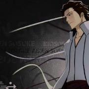 Sosuke Aizen Battle Theme Song