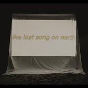 Adam Melchor Emily Warren The Last Song On