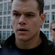 The Bourne