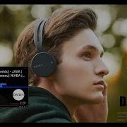 Seni Mendan Ayirdilar Сени Мендан Айирдилар Audio Version