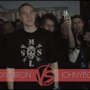 Лучший Момент Батла Oxxxymiron Vs Johnyboy