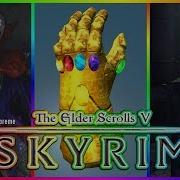 Skyrim Se Infinity Stones And Infinity Gauntlet Mod Xbox One Pc