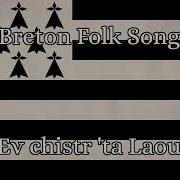 Breton Folk Song