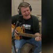 В Полуденный Зной Через Лес Где