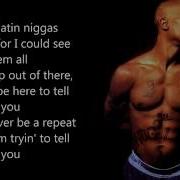 Tupac Tradin War Stories Lyrics