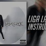 Минус Платина Liga La Sosa Instrumental