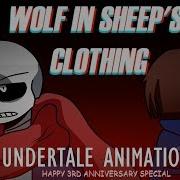 Wolf In Sheep S Clothing Undertale Version