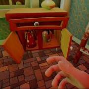 Hello Neighbor Dreadlight Mod Gameplay