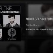 Naked Dj Koze Remix