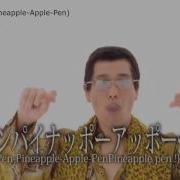 Pen Pineapple Apple Pen Ppap Hoaprox Remix Official Audio