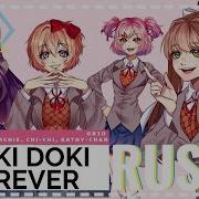 Ddlc Forever Rus