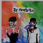 Kidx 3Kfreestyle Feat Kidx