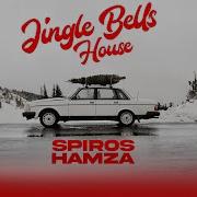 Jingle Bells House