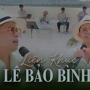 Le Bao Binh