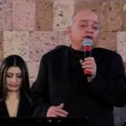 Alik Gyunashyan Parav Yars Armenian Music Rabiz