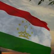 National Anthem Of The Tajikistan Olympic Version